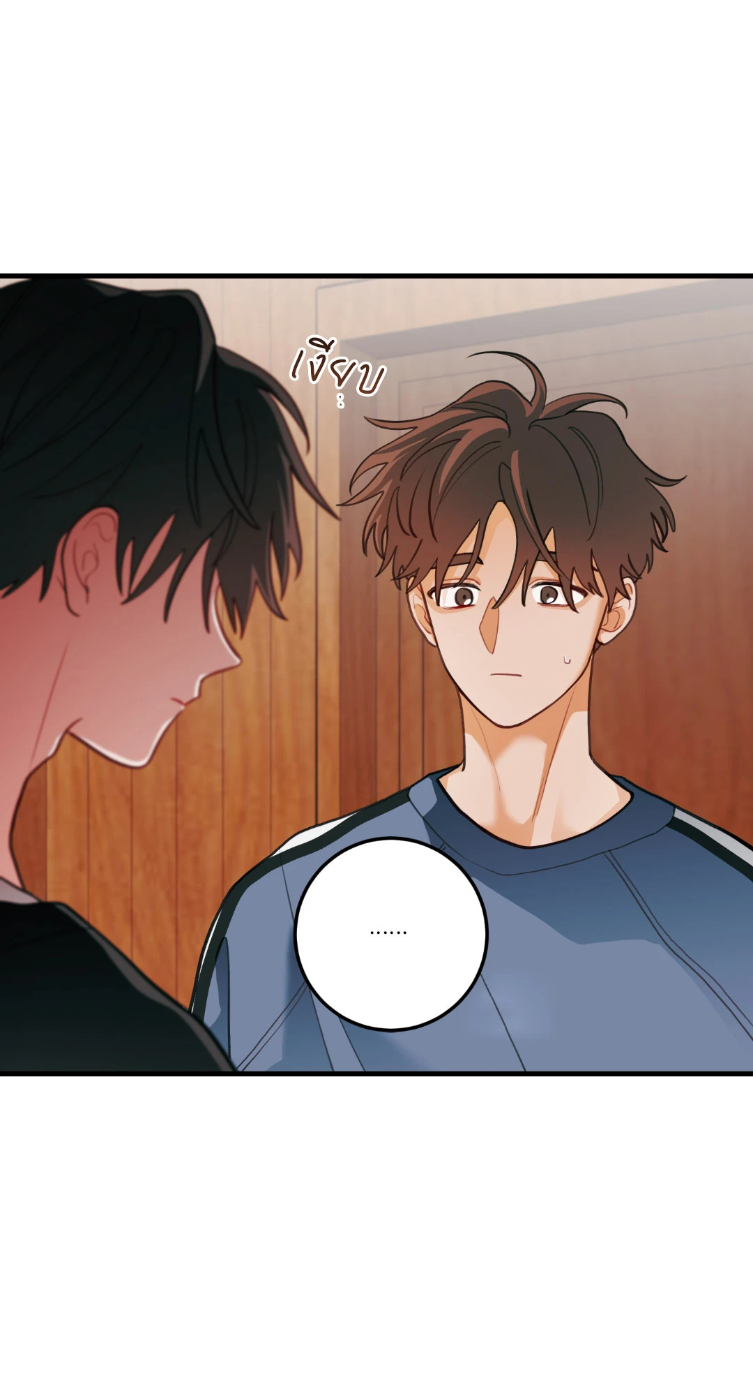หน้า 57