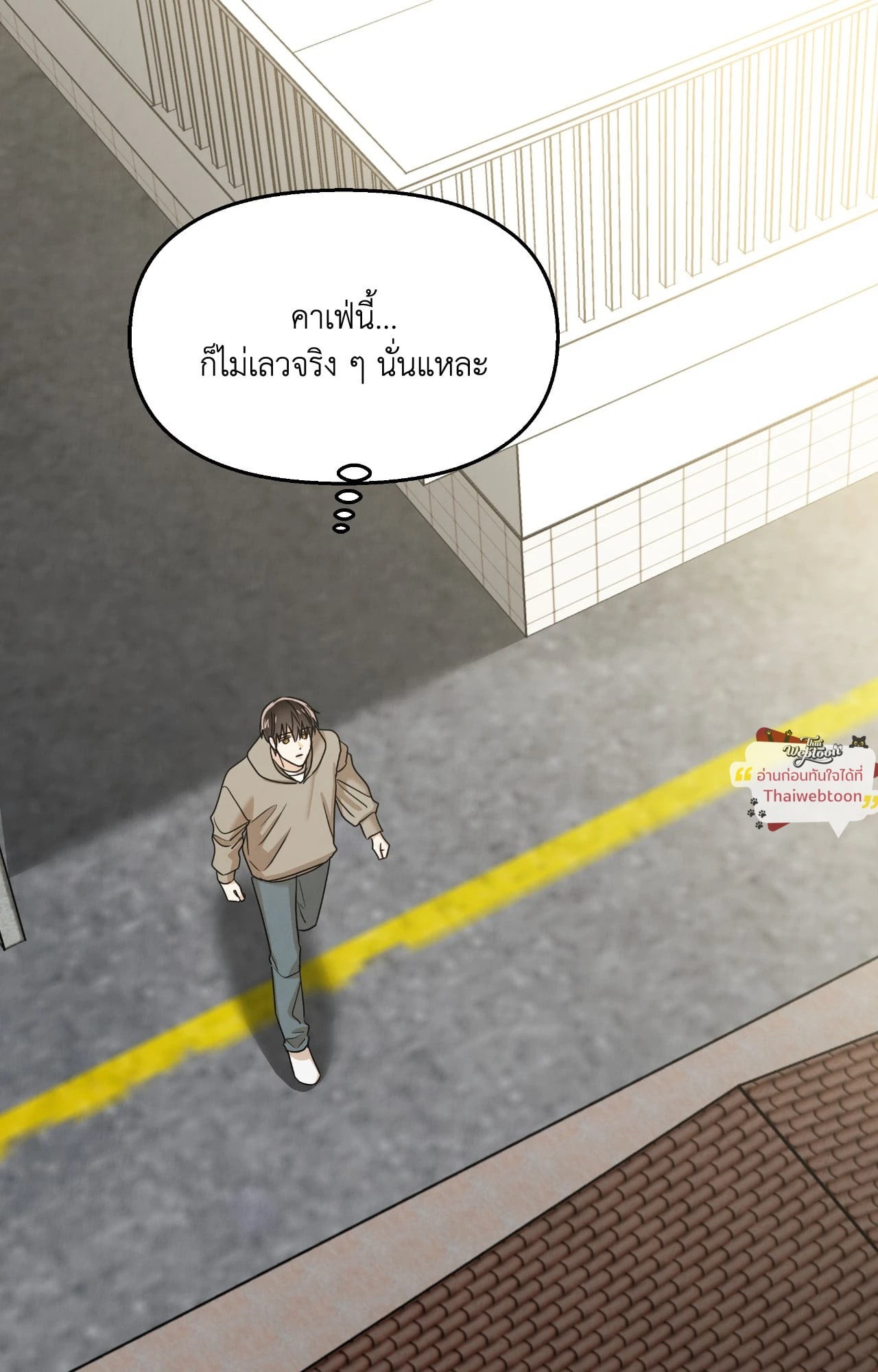 หน้า 56