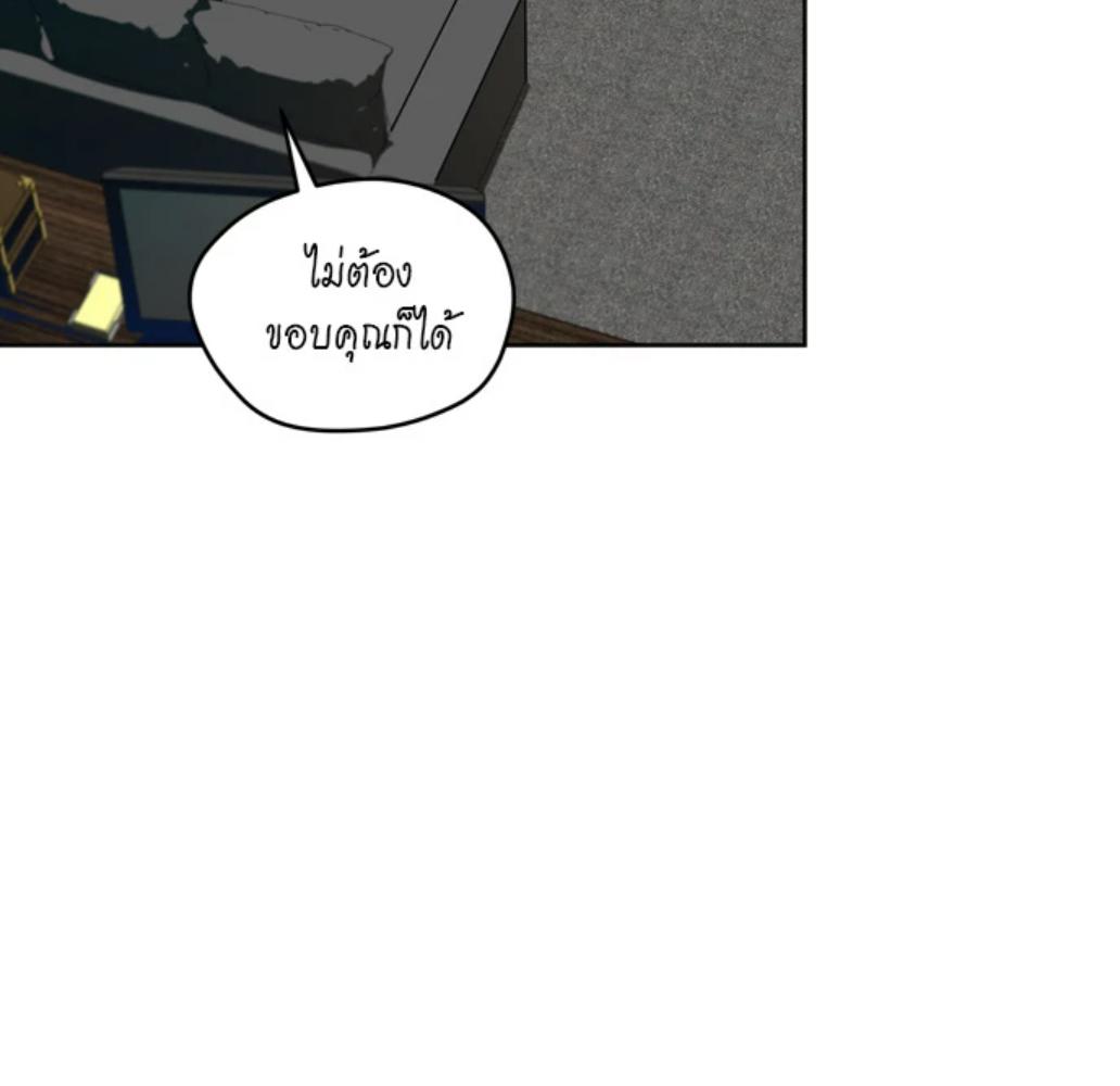 หน้า 112