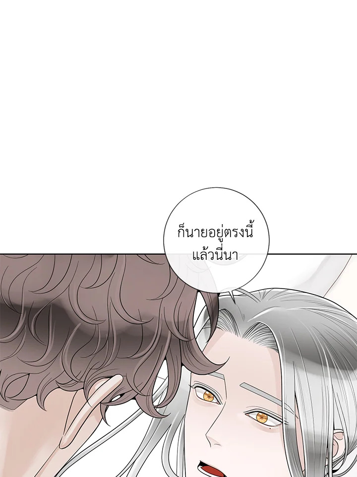 หน้า 88