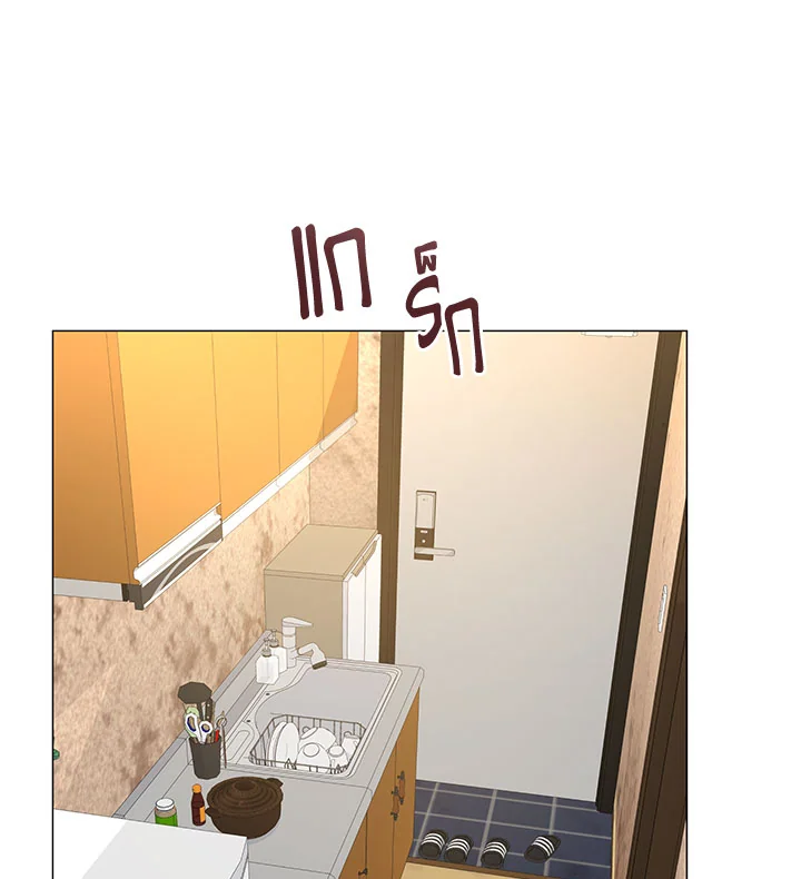 ให้รักเราร้อนแรง | Passionate Seduction ตอนที่ 9 - รูปที่ 2