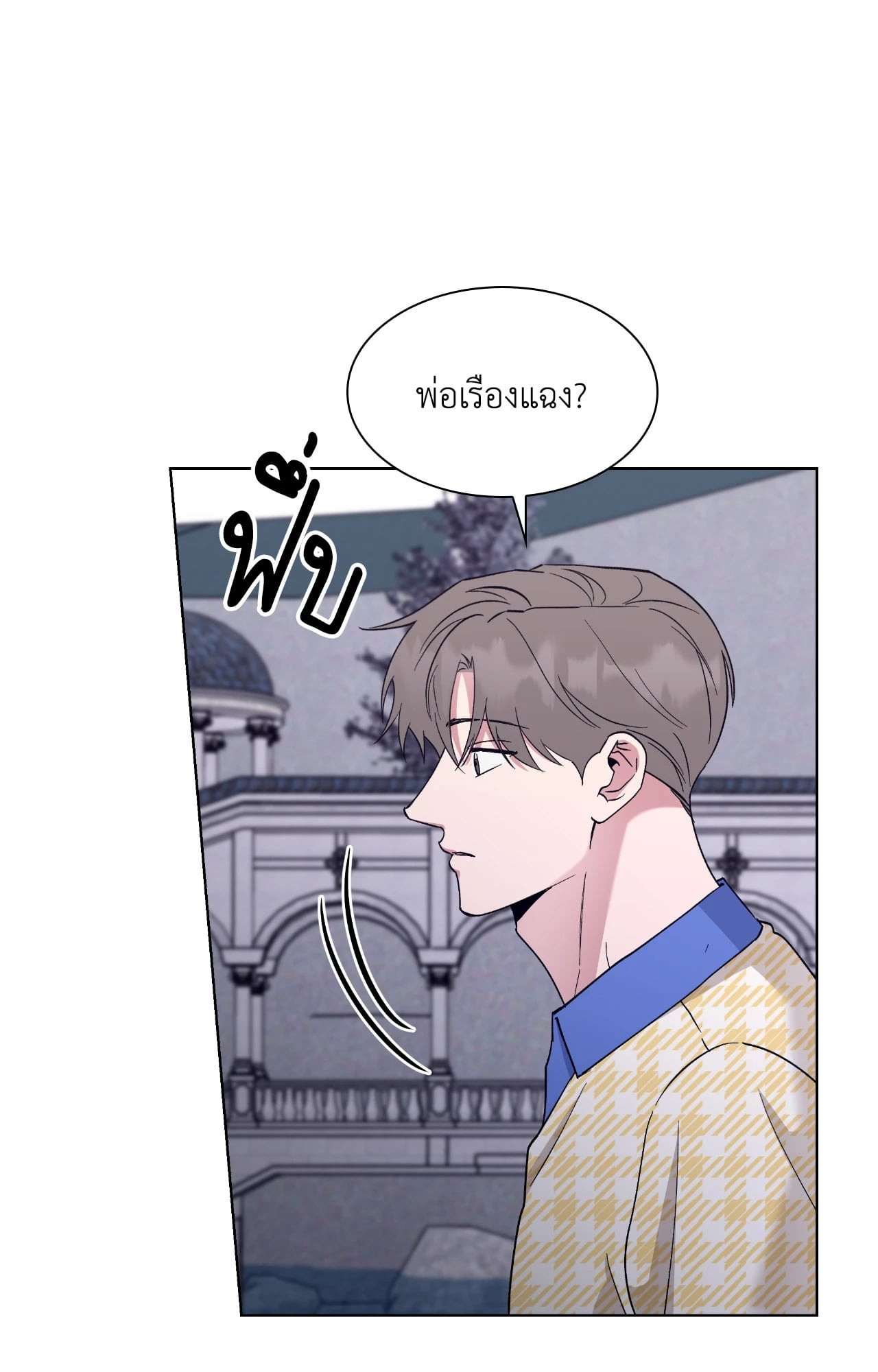 หน้า 96