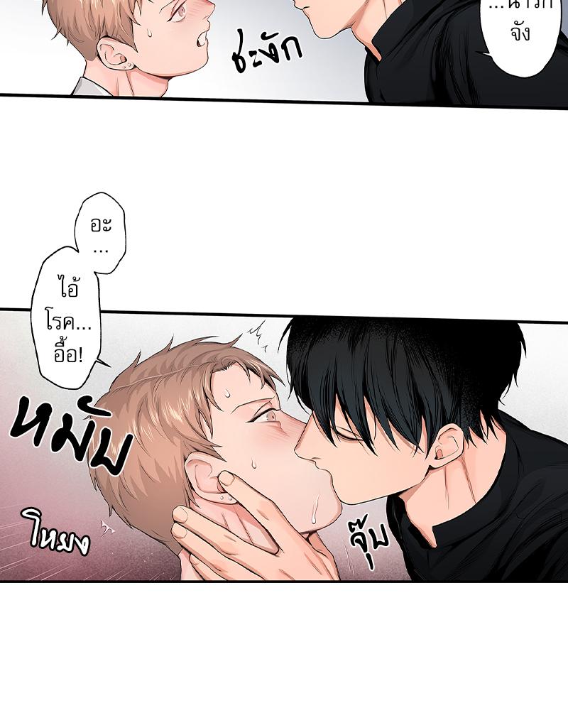 หน้า 36