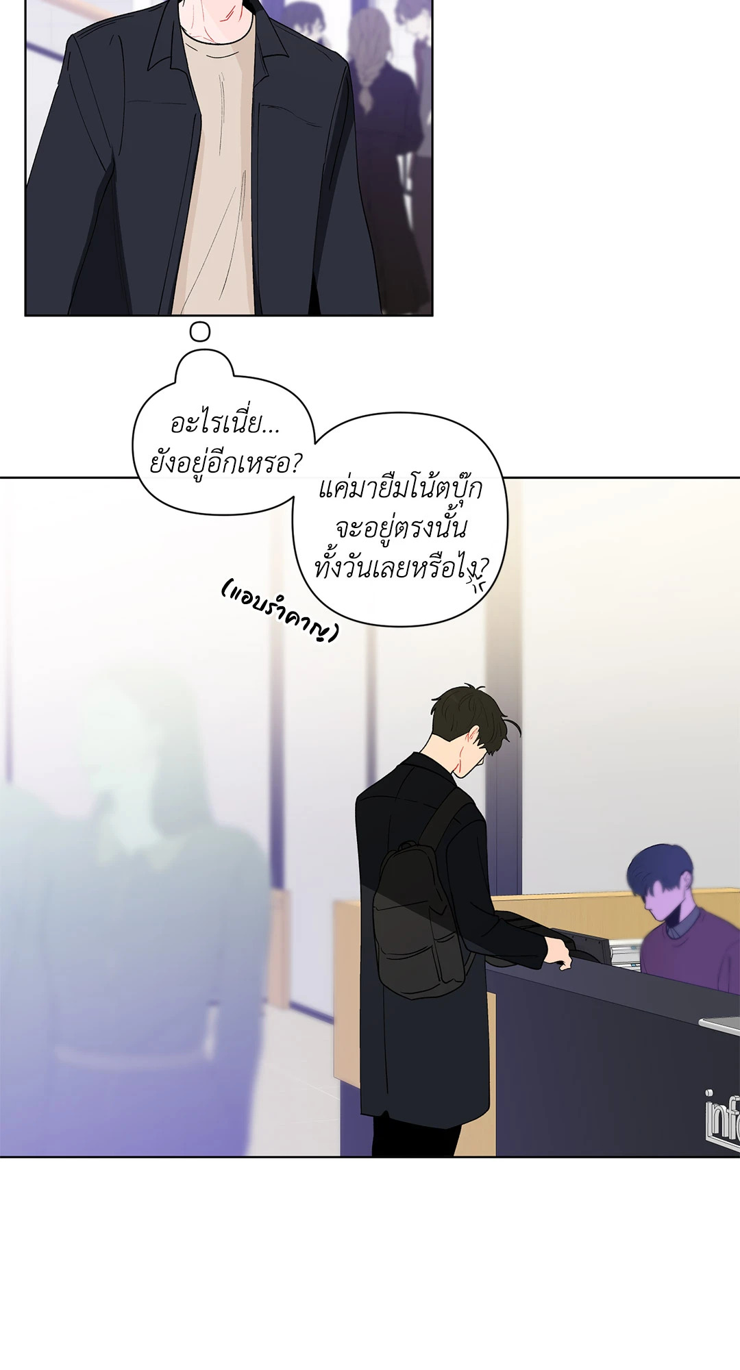หน้า 40