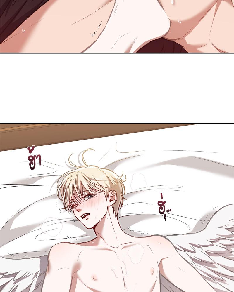 หน้า 70