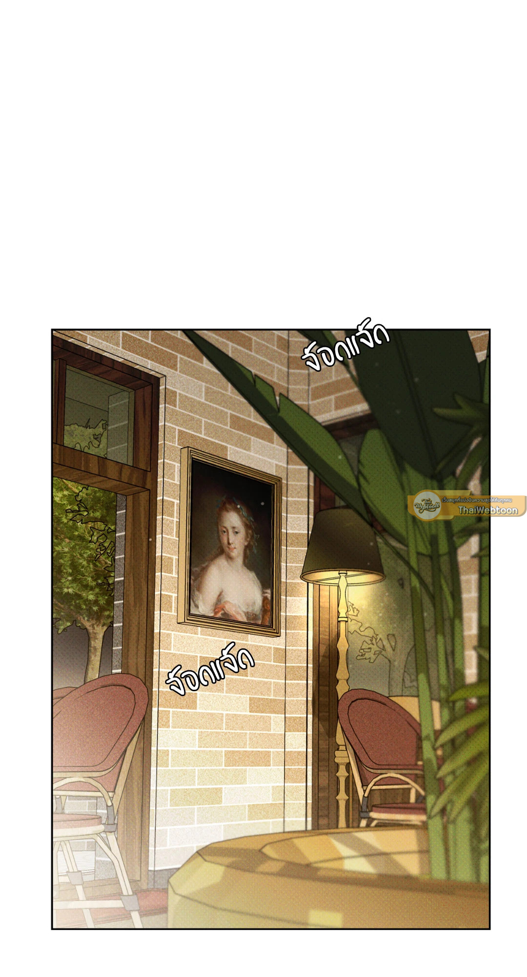 หน้า 72