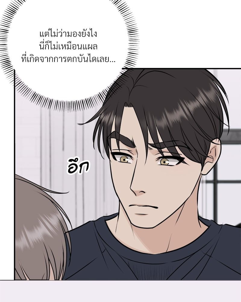 หน้า 89