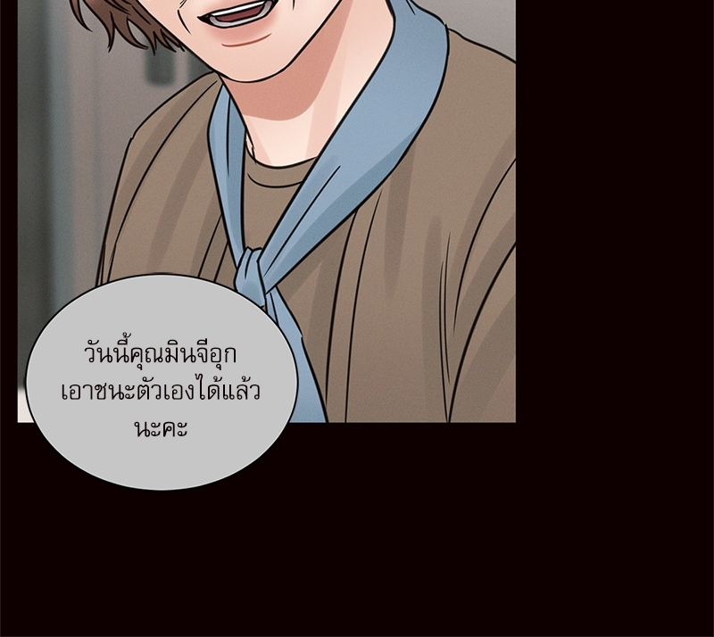หน้า 98
