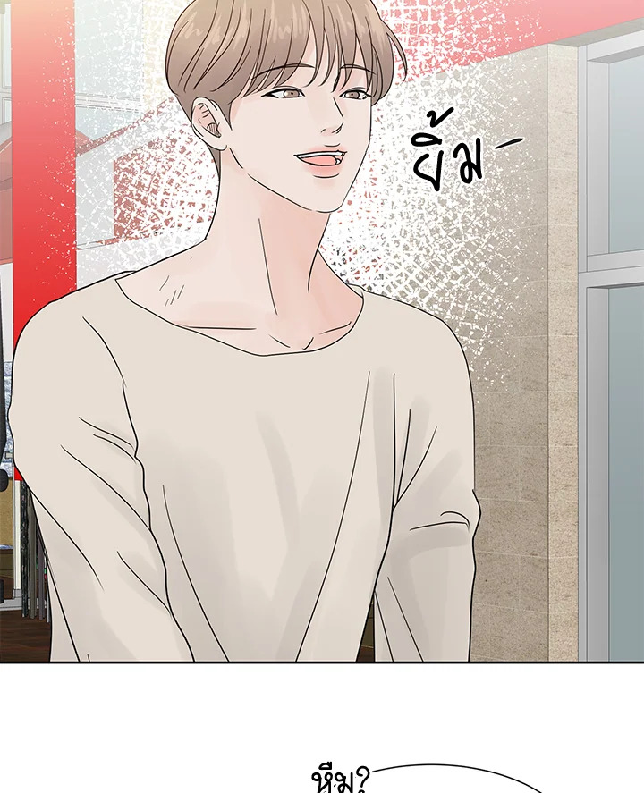 หน้า 87