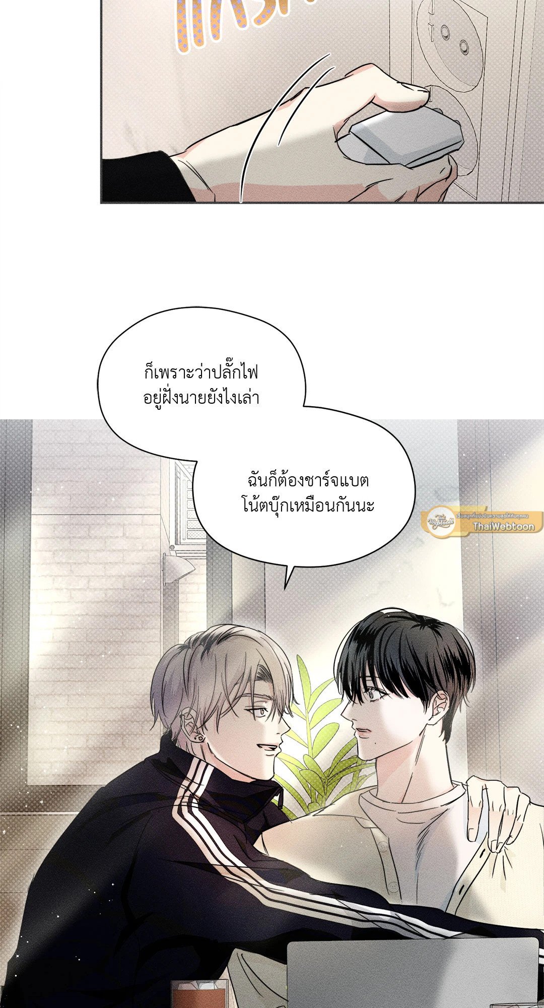 หน้า 47