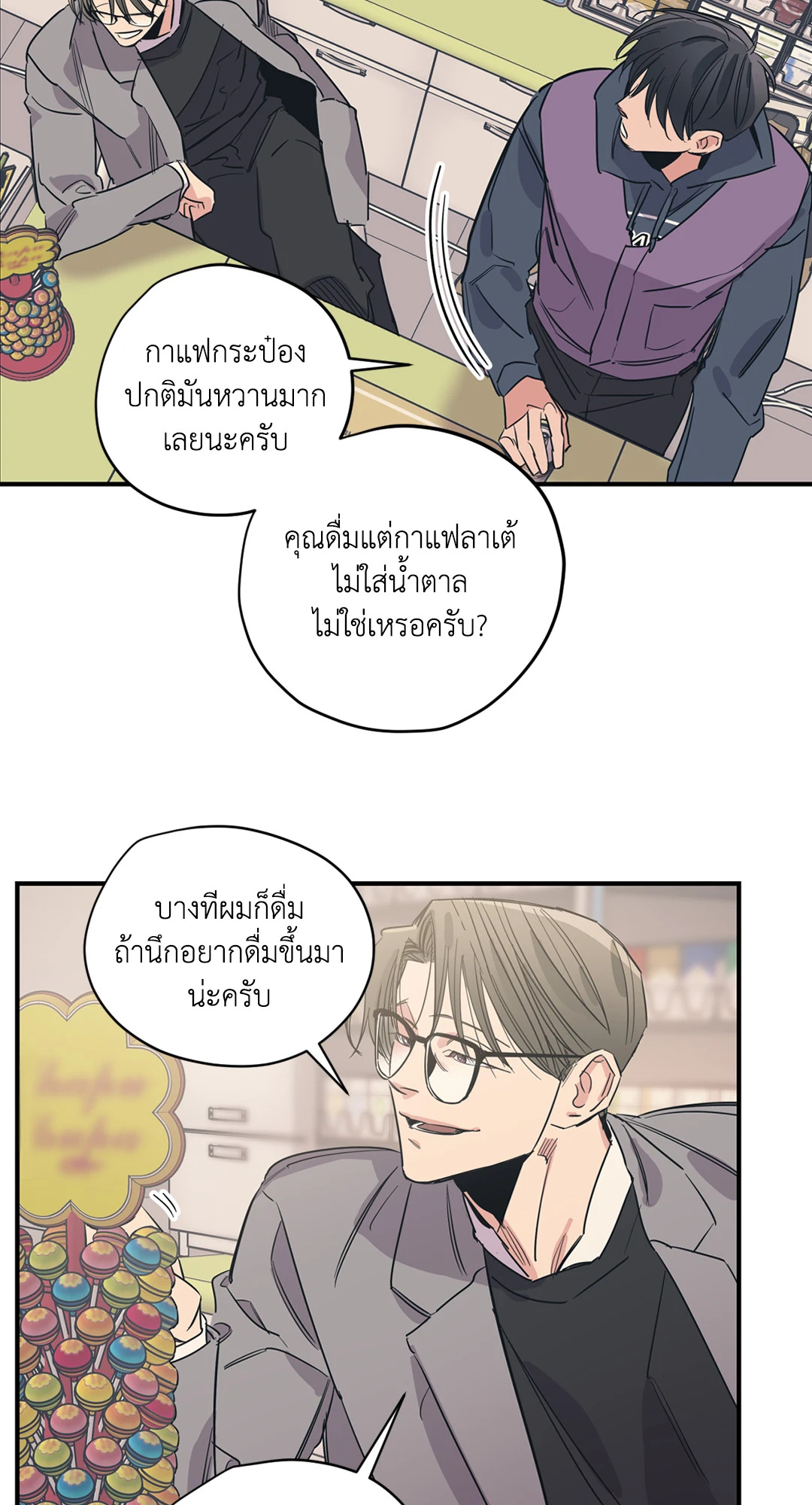 หน้า 32