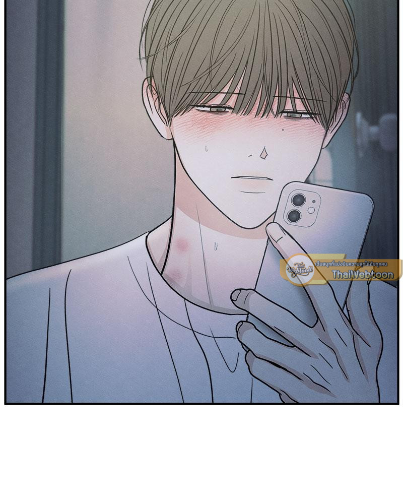 หน้า 92