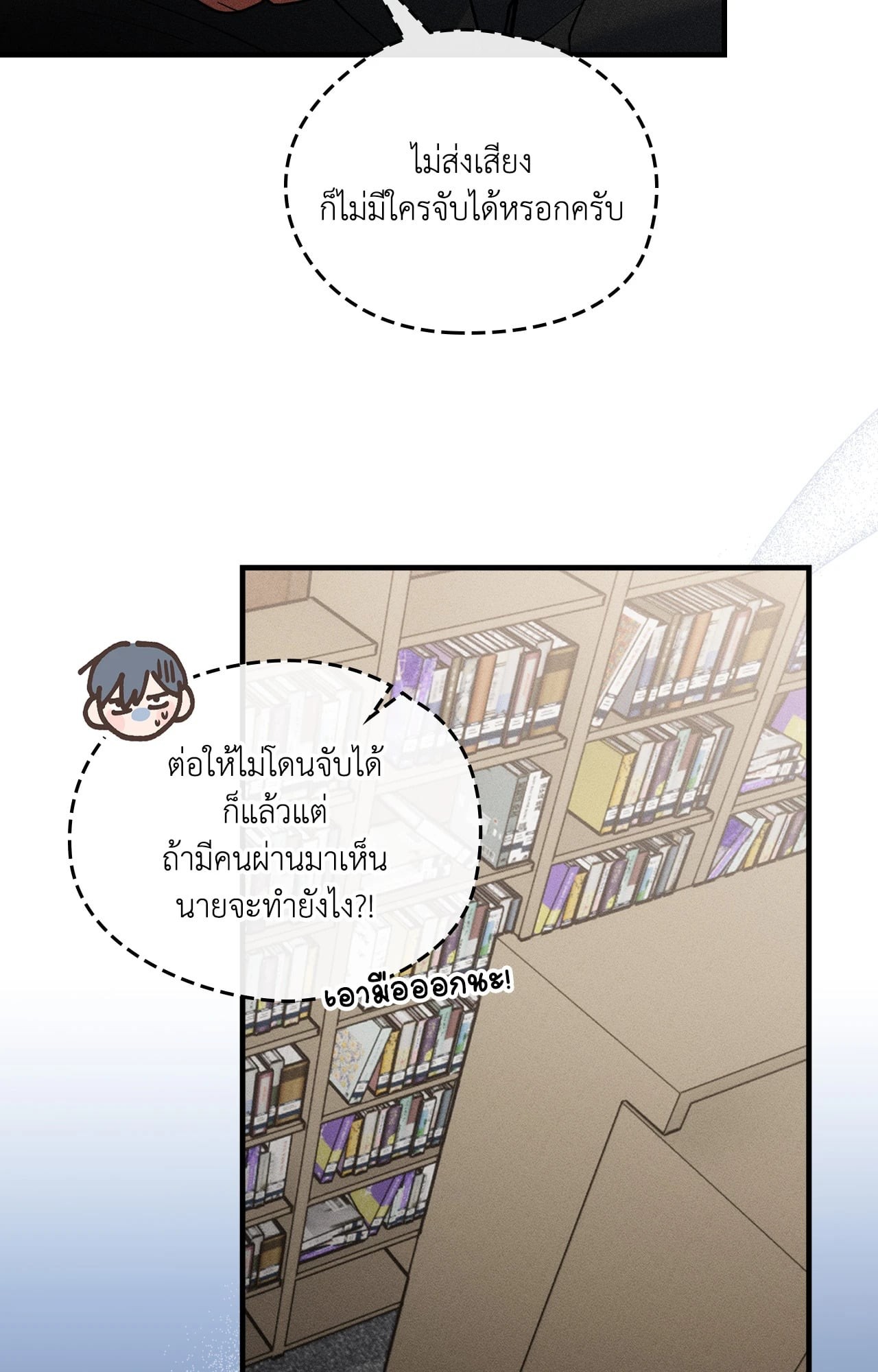หน้า 62