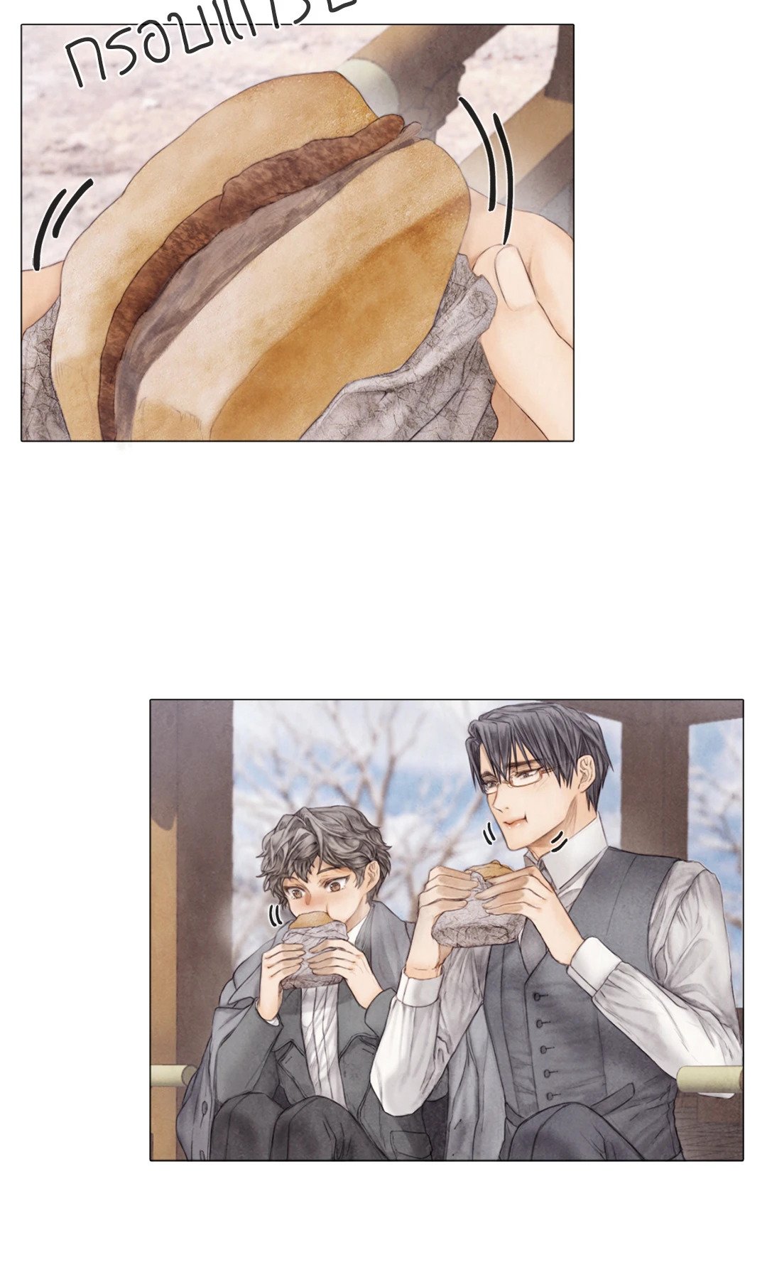 หน้า 22