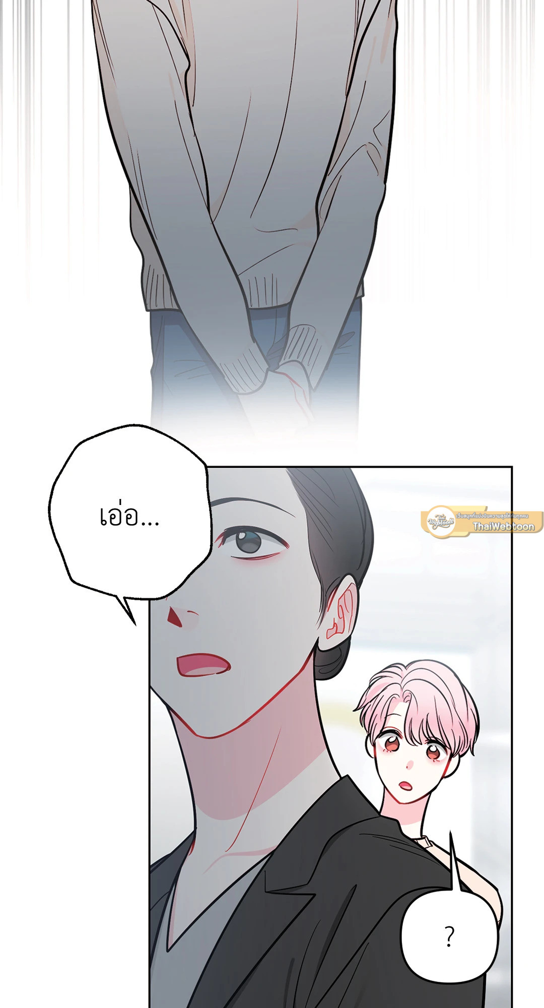 หน้า 55