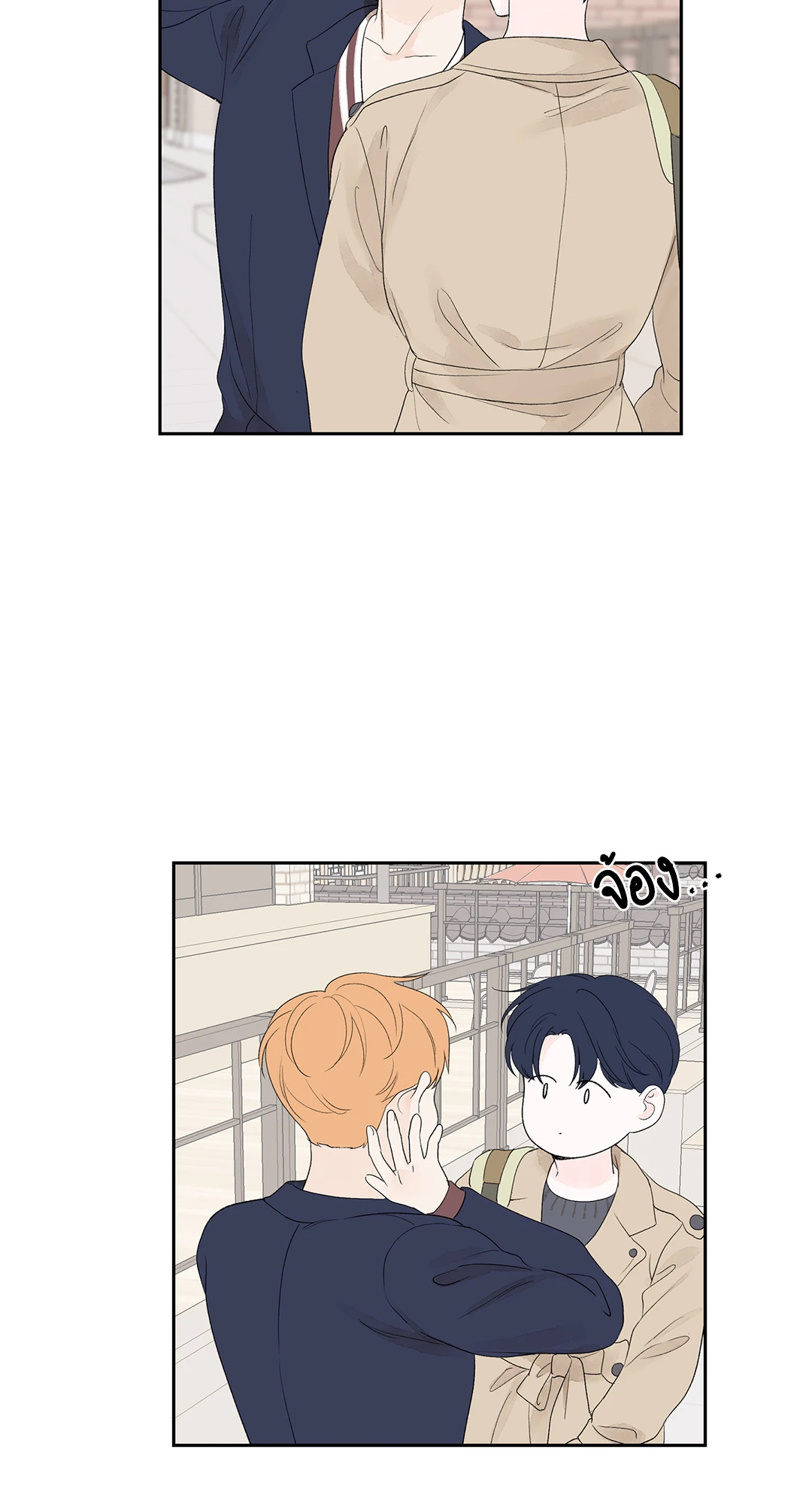 หน้า 64
