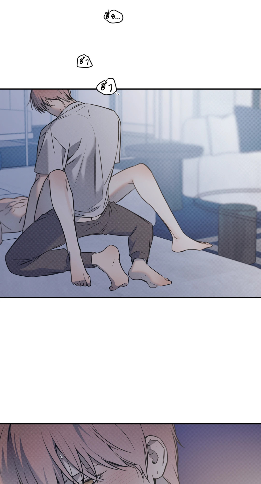 หน้า 42