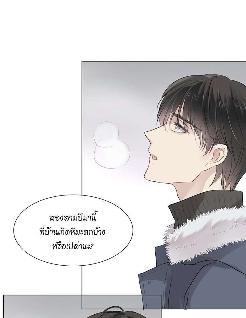 หน้า 56