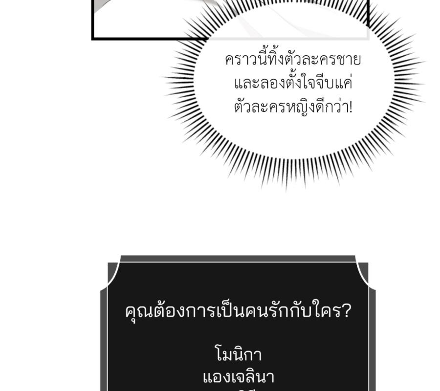 หน้า 107