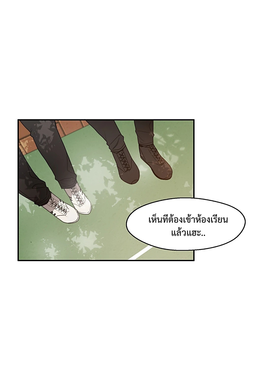 หน้า 40