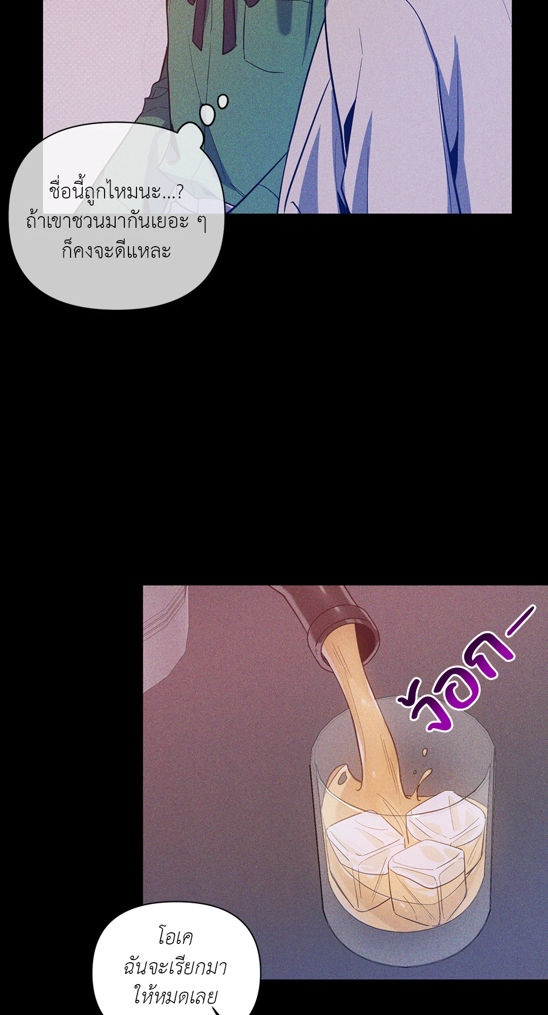 หน้า 46