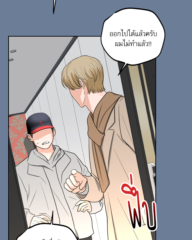 หน้า 92