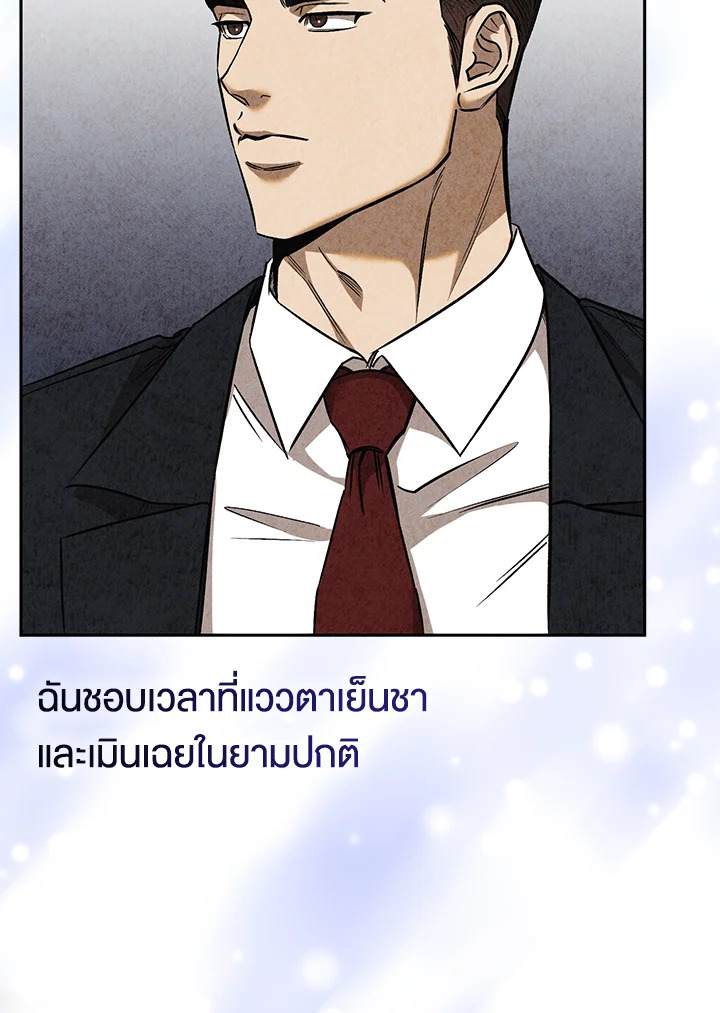 หน้า 94