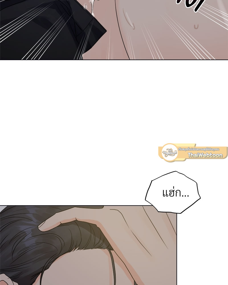 หน้า 91