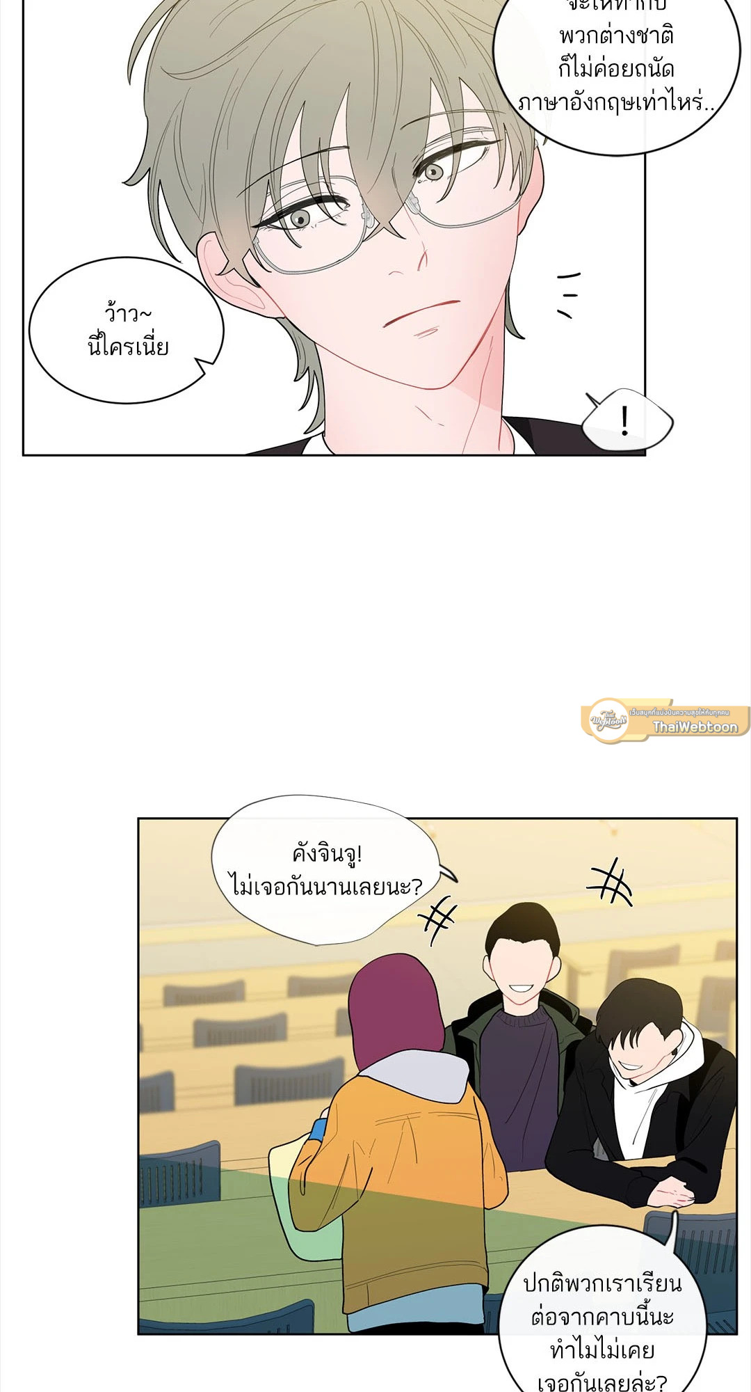 หน้า 38