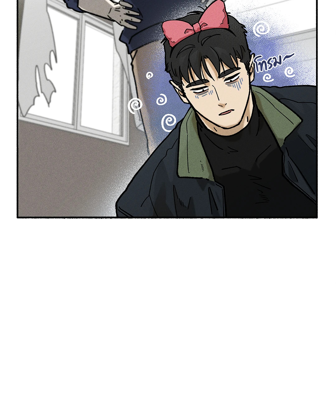 หน้า 26