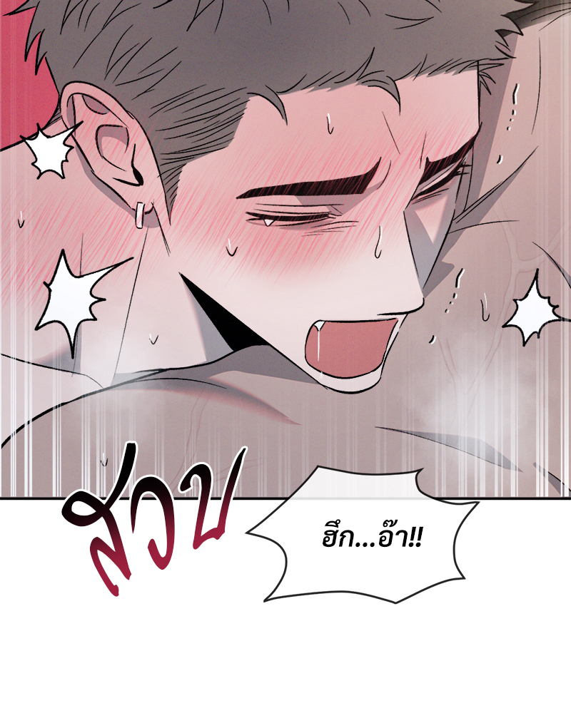 หน้า 95