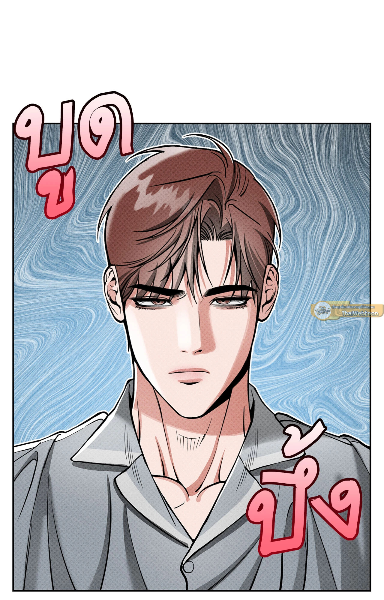 หน้า 49
