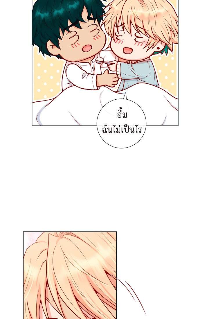 หน้า 40