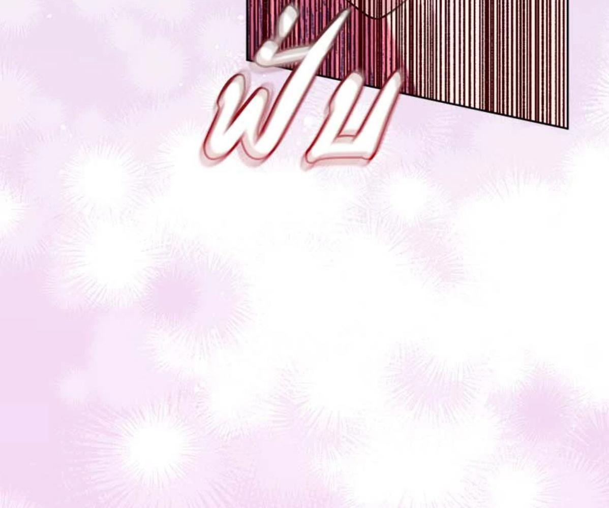 หน้า 107