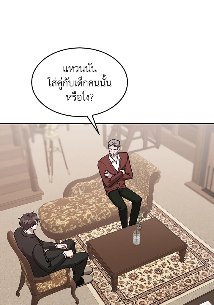 หน้า 98