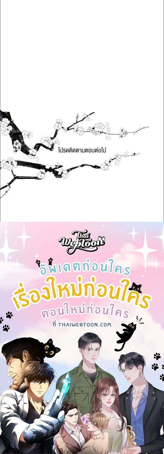 หน้า 94