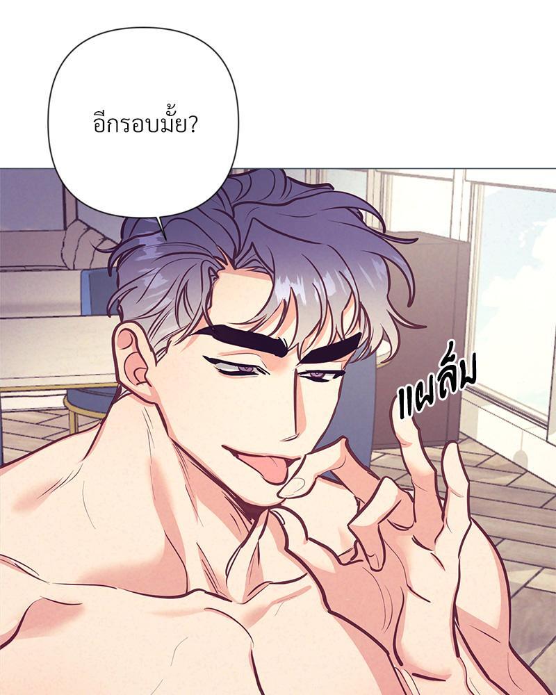 หน้า 74
