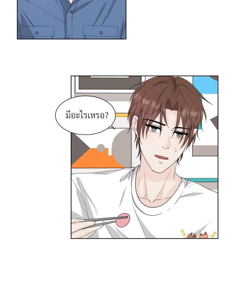 หน้า 38
