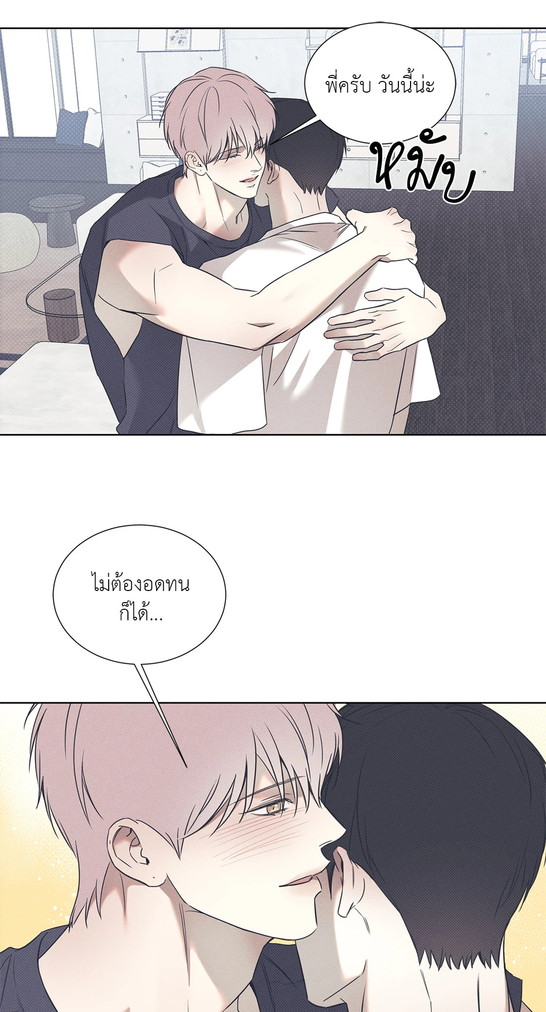 หน้า 65