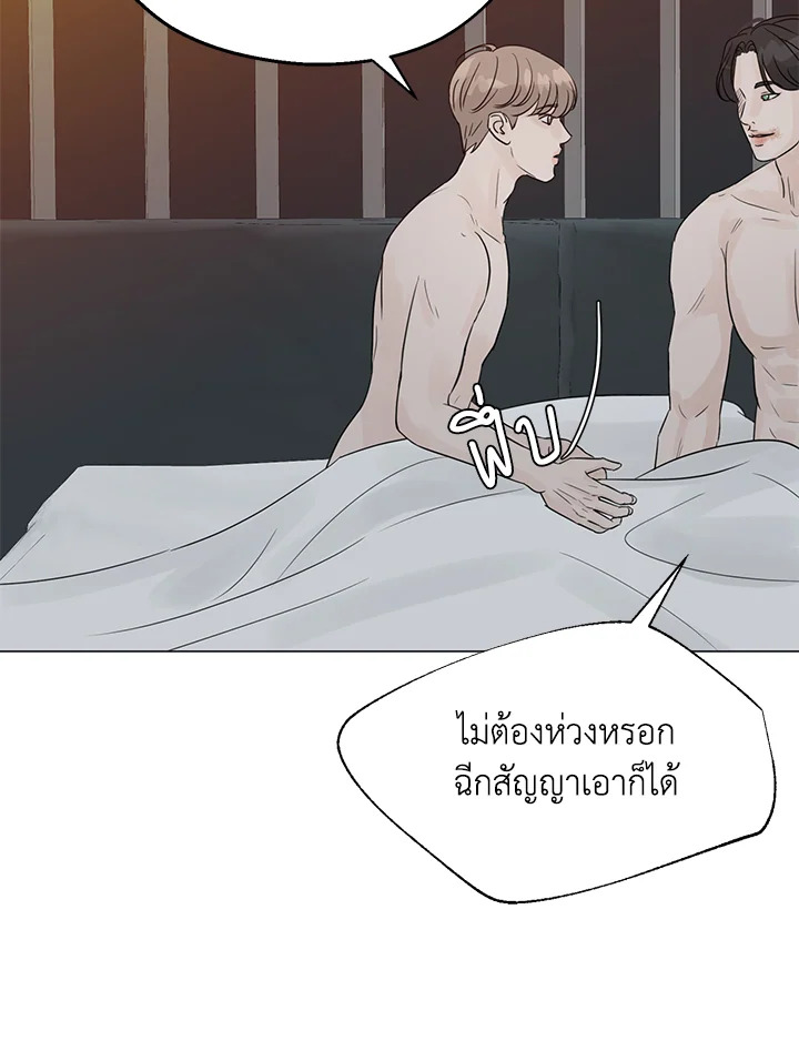 หน้า 82