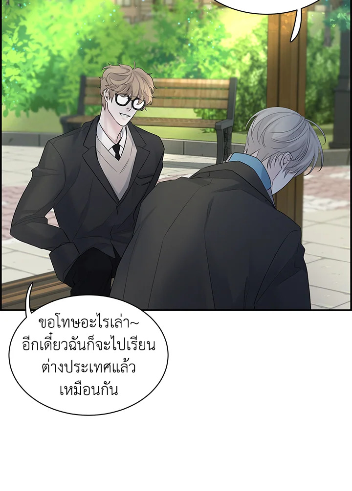 หน้า 82