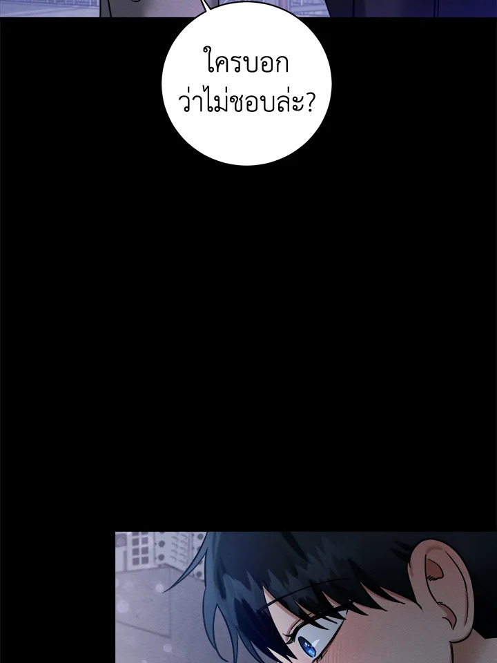 หน้า 96