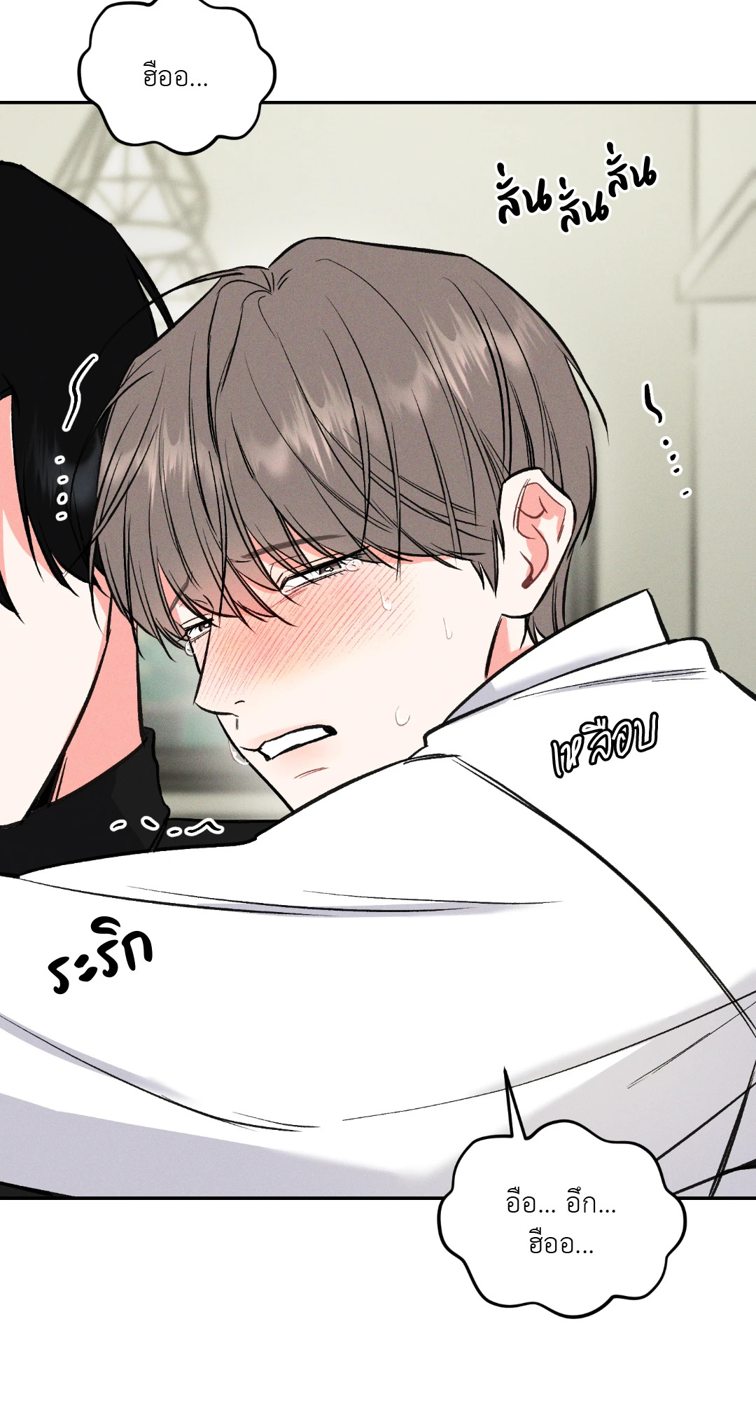 หน้า 49