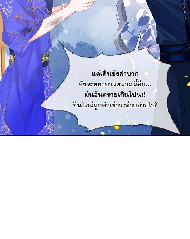 หน้า 62