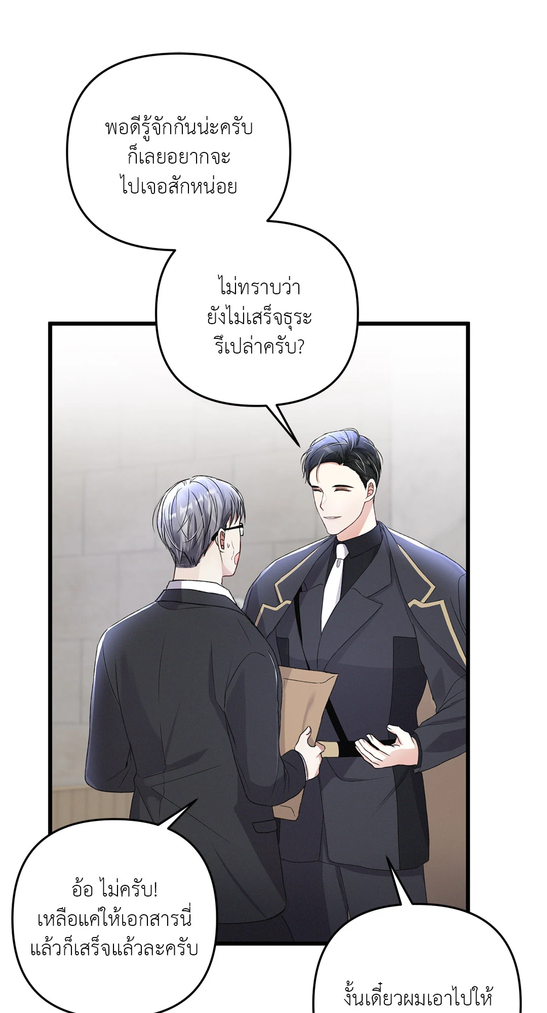 หน้า 32