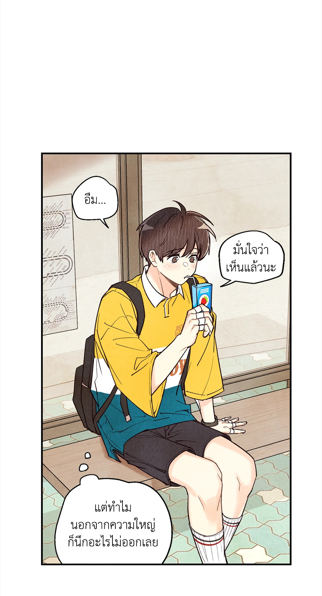 หน้า 62