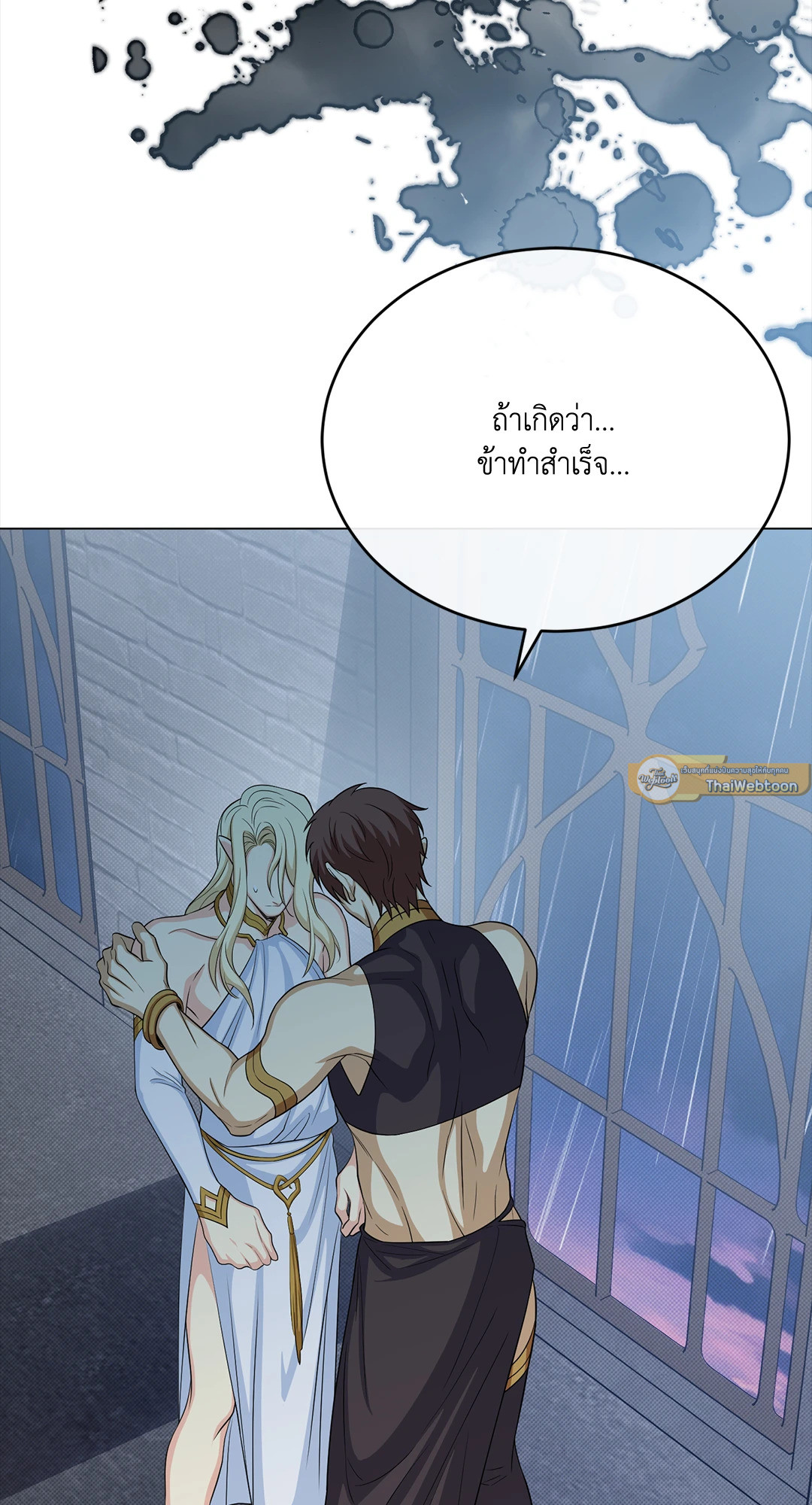 หน้า 63