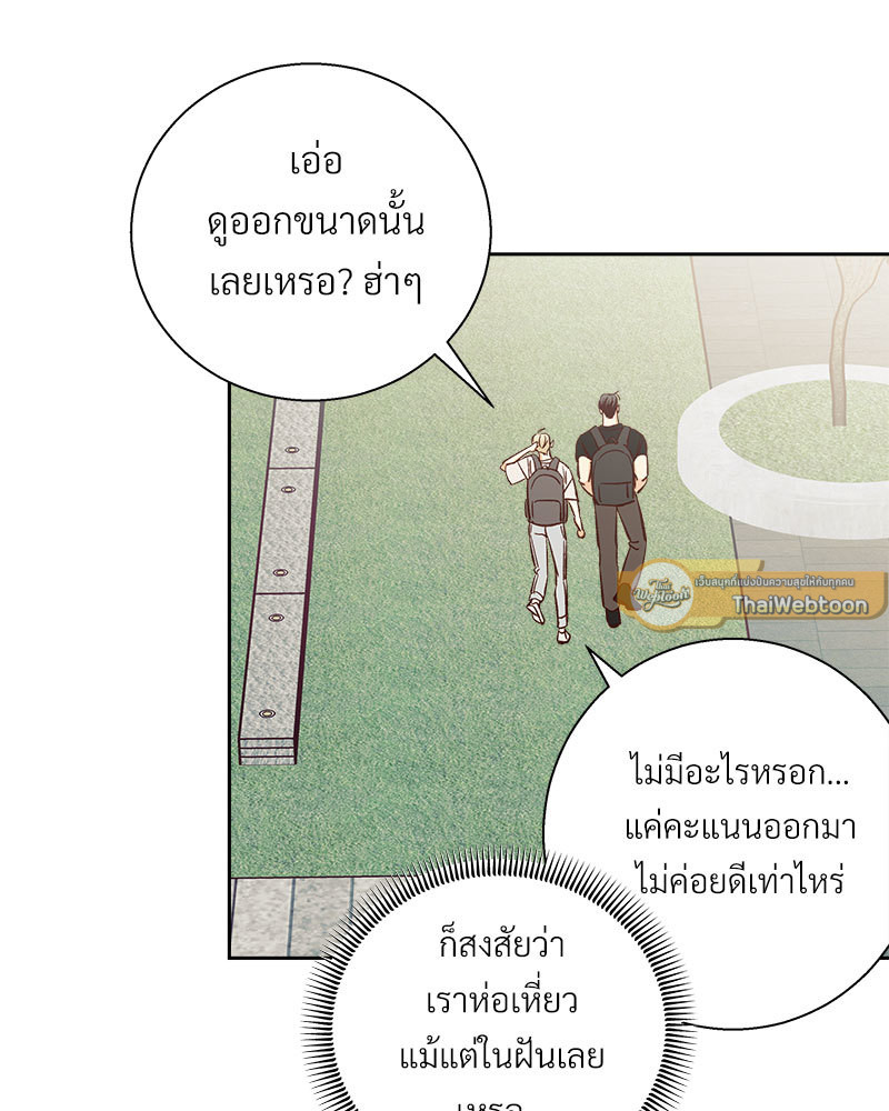 หน้า 89