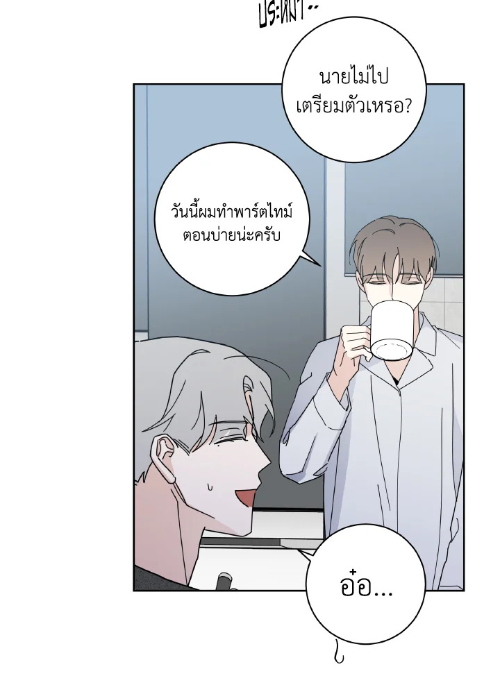 หน้า 92