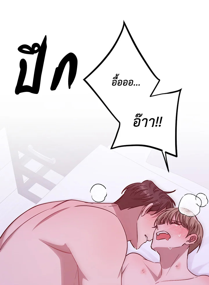 หน้า 94